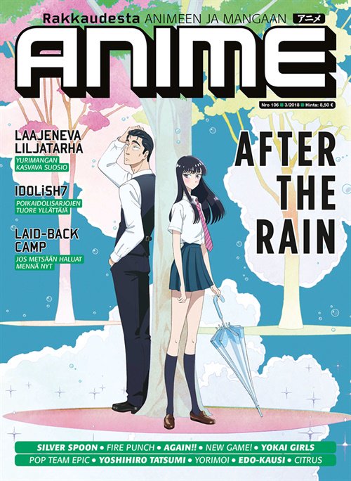 Anime on suomalainen anime- ja mangalehti, joka keskittyy japanilaisen viihteen tarjontaan.
