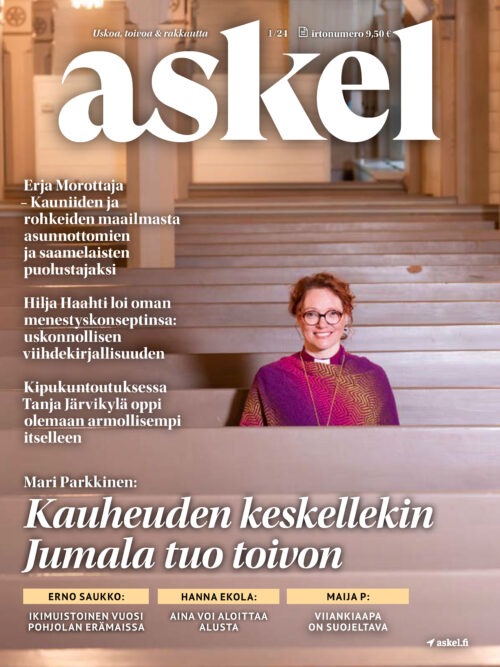 Askel - Image 2